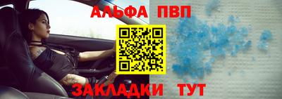 2c-b Северобайкальск