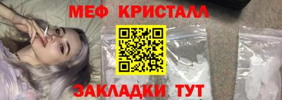 герыч Свободный