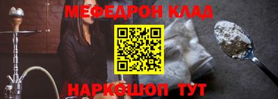 ECSTASY Севастополь