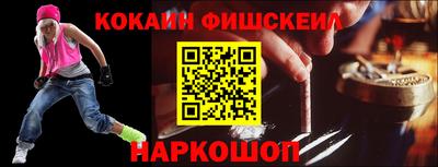 герыч Свободный