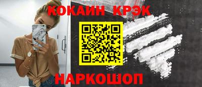 герыч Свободный