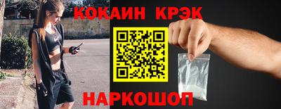 герыч Свободный