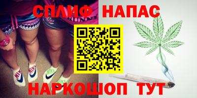 2c-b Северобайкальск