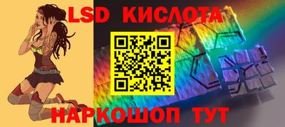 герыч Свободный