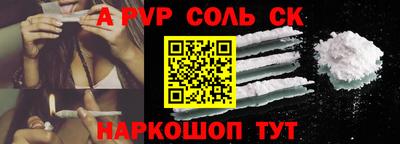 герыч Свободный