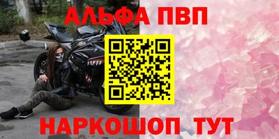 ECSTASY Севастополь