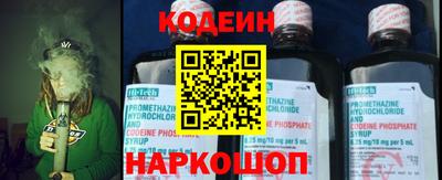 2c-b Северобайкальск