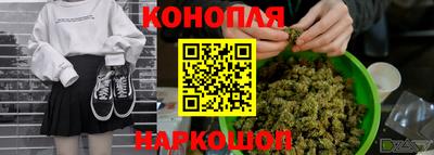 2c-b Северобайкальск