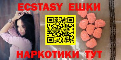 2c-b Северобайкальск
