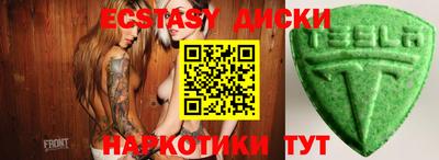 герыч Свободный
