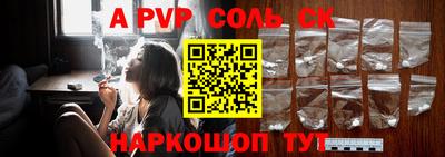ECSTASY Севастополь