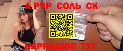 ECSTASY Севастополь