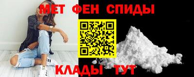 2c-b Северобайкальск