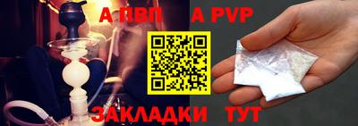 герыч Свободный