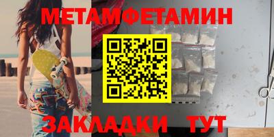 2c-b Северобайкальск