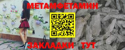 ECSTASY Севастополь