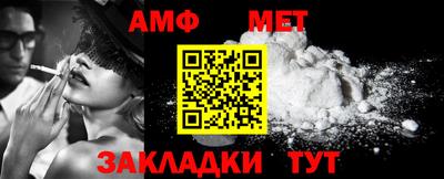2c-b Северобайкальск