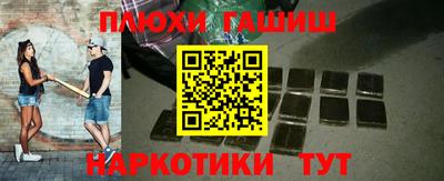 ECSTASY Севастополь