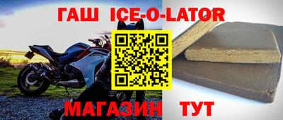 ECSTASY Севастополь
