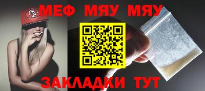 ECSTASY Севастополь