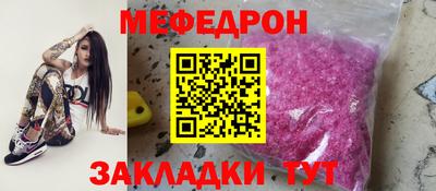 2c-b Северобайкальск