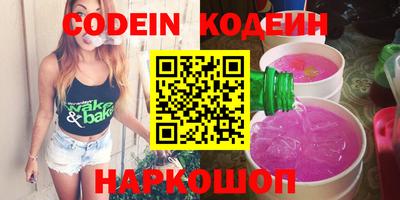 ECSTASY Севастополь