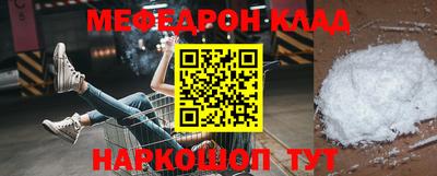 ECSTASY Севастополь