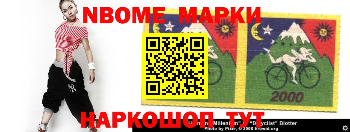 LSD-25 экстази ecstasy  hydra tor  Вход с VPN  Сарапул  Лсд 25 экстази кислота 