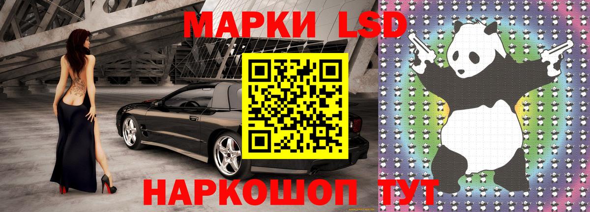 Марки NBOMe 1,5мг  купить наркоту  Сарапул  Вход с VPN 